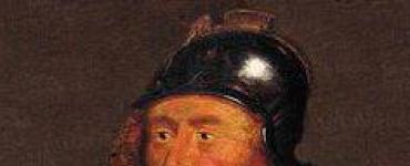 Роберт Брюс I, король Шотландии Роберт Добрый Основатель династии и знаменитая фамилия