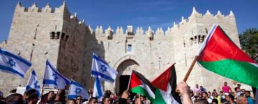Израиль и Палестина: история конфликта кратко